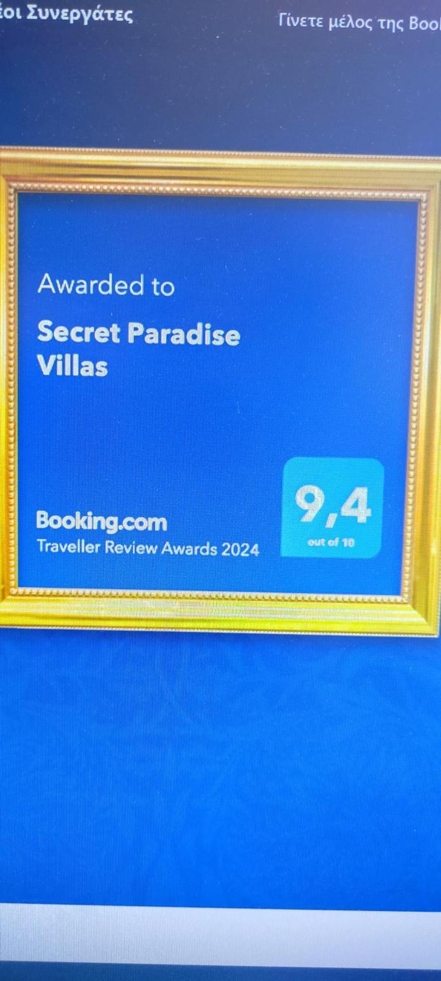 Secret Paradise Villas Loutra Elevtheron Exterior foto
